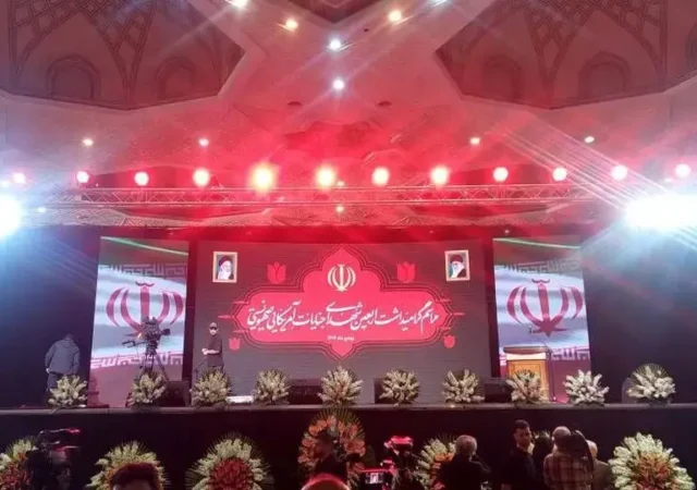 برگزاری مراسم چهلم جان‌باختگان دی ماه توسط دولت+ عکس