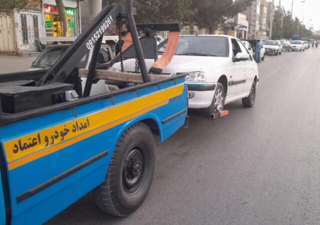 تعرفه خدمات امداد خودرو در نوروز ۱۴۰۵ اعلام شد + جدول