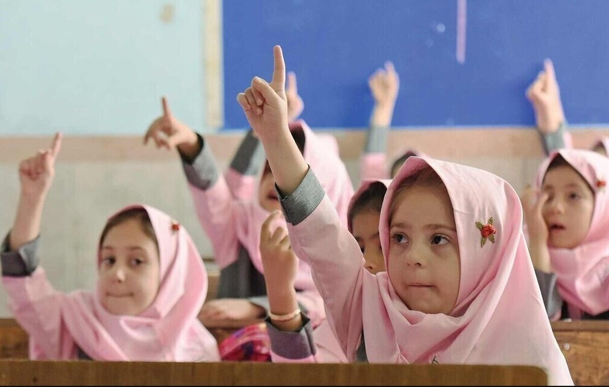 تعطیلی مدارس البرز فردا شنبه ۲ اسفند ۱۴۰۴ / کدام مقاطع تعطیل شد؟