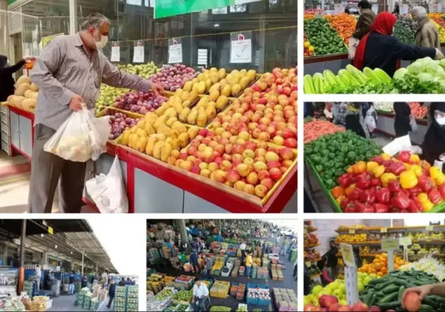 تغییر ساعات فعالیت میادین میوه و تره بار در ماه مبارک رمضان+ جزئیات