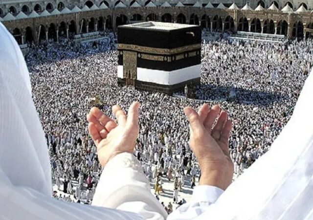 جزئیات حج ۱۴۰۵ اعلام شد