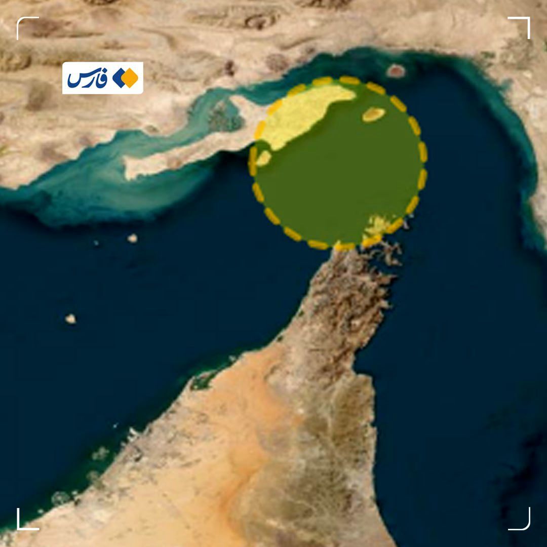 حادثه امنیتی در تنگه هرمز / دستور فوری صادر شد