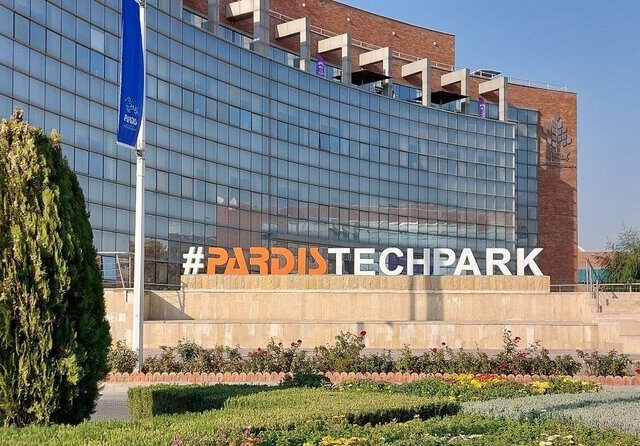 حمایت از توسعه محصول جدید با تسهیلات تا سقف ۳۰ میلیارد ریال