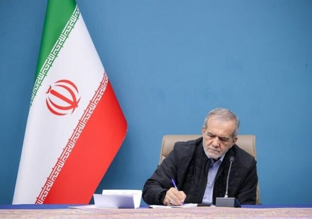 رئیس‌جمهور پزشکیان فرارسیدن روز ملی صربستان را تبریک گفت