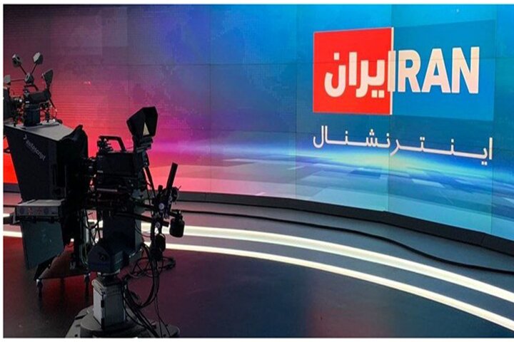 بیانیه‌ی بیش از چهارصد و پنجاه تن از فعالان رسانه‌ای، اجتماعی و سیاسیِ داخل  و خارج کشور در تحریم شبکه‌ی «ایران اینترنشنال» | خبرگزاری بین‌المللی شفقنا  | خبرگزاری شیعیان، فتاوای آیت‌الله سیستانی