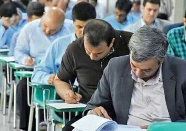 زمان اعلام نتایج آزمون دکتری مشخص شد