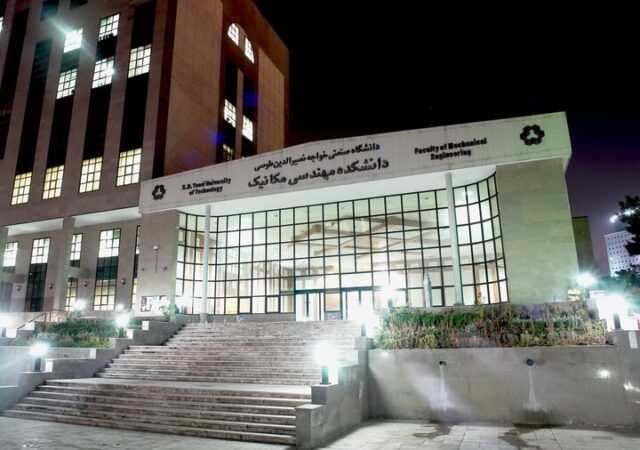زمان ثبت نام و انتخاب واحد ترم دوم دانشگاه خواجه نصیر اعلام شد