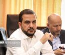 سقف تسهیلات ازدواج و فرزندآوری در بودجه ۱۴۰۵ به ۴۷۵ همت رسید