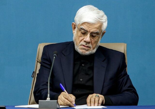 عارف درگذشت آیت‌الله سید مهدی امام جمارانی را تسلیت گفت