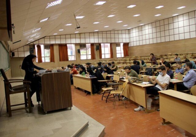 قابل توجه اعضای هیئت علمی؛ کوانتوم تدریس کنید، حمایت شوید