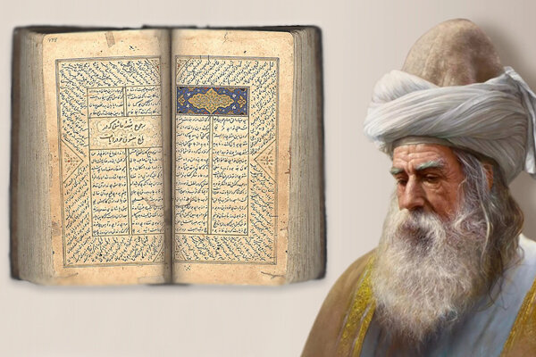 ماجرای درس پنهانی شرح مثنوی معنوی یک مرجع تقلید/ علت مخالفت‌ با مولانا