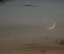 ماه رمضان ۱۴۰۴ دقیقا چه روزی آغاز می‌شود؟