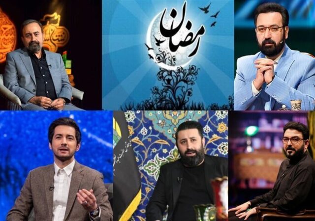 ماه عسل نیست، اما «محفل» هست! / برنامه‌های رمضانی امسال تلویزیون