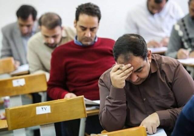 مسن‌ترین و جوان‌ترین داوطلب کنکور آزمون دکتری ۱۴۰۵