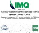 موفقیت ایرانسل در دریافت گواهینامه بین‌المللی ISO/IEC ۲۰۰۰۰-۱:۲۰۱۸