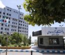 نتایج پذیرش بدون آزمون دانشگاه آزاد در دو مقطع تحصیلی منتشر شد