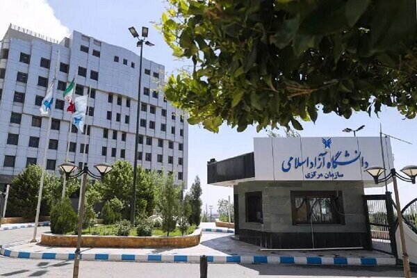 نتایج پذیرش بدون آزمون دانشگاه آزاد در دو مقطع تحصیلی منتشر شد