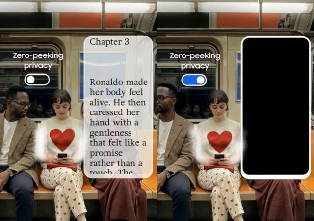 نمایشگر مخصوص گلکسی اس ۲۶ اولترا برای حفظ حریم خصوصی افراد