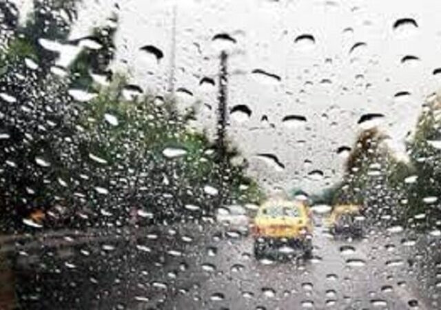 ورود سامانه بارشی به غرب کشور / این مناطق منتظر بارندگی باشند