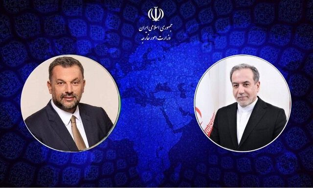 پیام تبریک وزیر خارجه بوسنی و هرزگوین به عراقچی