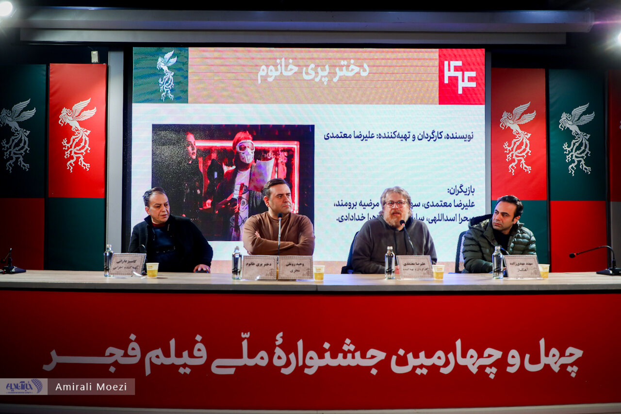 کارگردان دختر پری‌خانم: نیاز داشتم بشنوم؛ مادرت دوباره برمی‌گردد/ علیرضا معتمدی: پروانه ساخت را حذف کنید