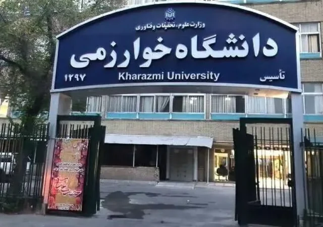 کلاس‌های این دانشگاه تا پایان اسفند ۱۴۰۴ مجازی شد/ اطلاعیه مهم برای دانشجویان