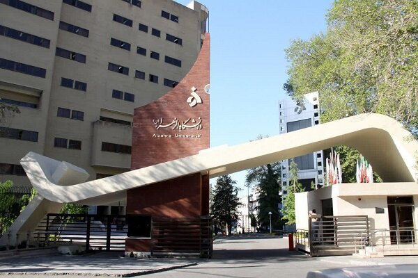 کلاس‌های دانشگاه الزهرا حضوری شد