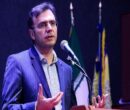 گزارش بررسی علمی حوادث دی‌ماه فروردین به رئیس‌جمهور ارائه می‌شود