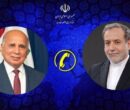 گفت وگوی تلفنی عراقچی با وزیر خارجه عراق