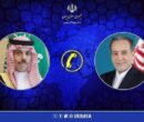 گفتگوی تلفنی عراقچی با همتای سعودی درباره روند مذاکرات ایران و آمریکا