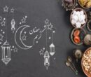 ۵ گروه غذایی که در ماه رمضان نباید حذف شوند