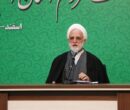 اژه ای: شورای موقت رهبری به بهترین شکل انجام‌وظیفه خواهد کرد
