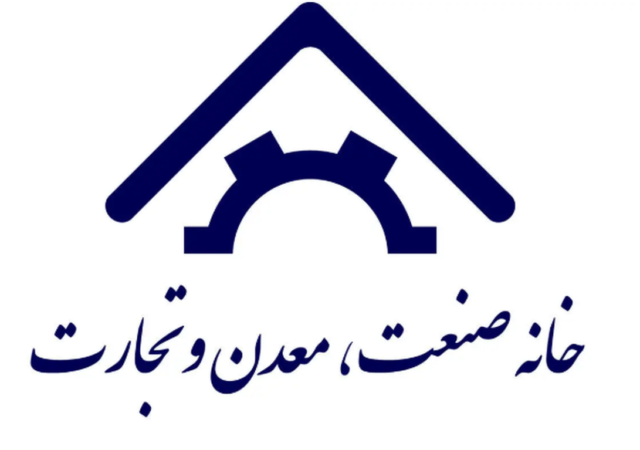 بیانیه خانه صمت ایران در رابطه با انتخاب آیت‌الله سیدمجتبی خامنه‌ای به عنوان رهبر سوم انقلاب اسلامی