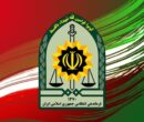 تا این تاریخ اسباب‌کشی ممنوع!