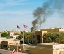 ستون دود از سفارت آمریکا در کویت دیده شد