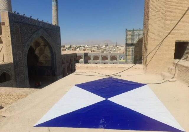 سپر آبی در ۱۲۰ موزه و بناهای تاریخی ایران نصب شد