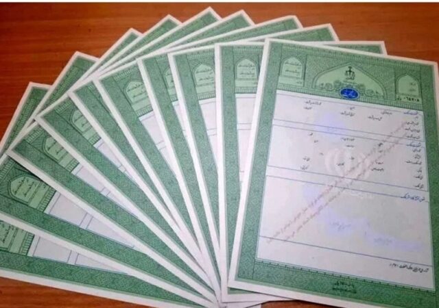 صدور مجدد اسناد آسیب‌دیده از جنگ در کوتاه‌ترین زمان