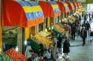 فعالیت 22 میدان اصلی میوه و تره‌بار تهران در نوروز