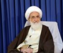 پیام آیت الله نوری همدانی به رهبر سوم انقلاب