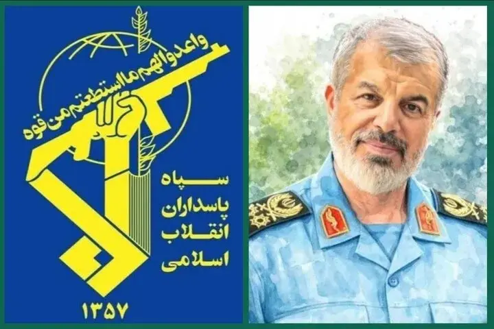 پیام فرمانده کل سپاه در پی شهادت سرلشکر اسحاقی