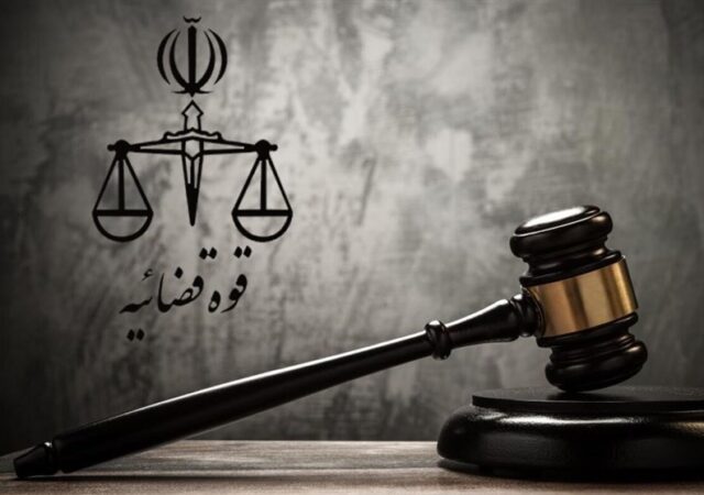 2 تروریست شبکه جاسوسی مرتبط با موساد اعدام شدند