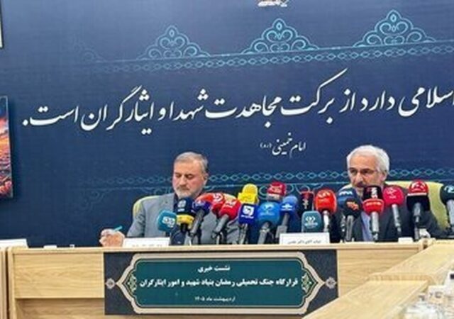 آخرین آمار شهدای جنگ اعلام شد