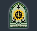 آخرین اخبار از سرنوشت دو کودک هفت ساله مفقود شده در اطراف شهریار