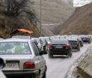 آخرین وضعیت جاده‌های شمالی/ چالوس یک‌طرفه شد