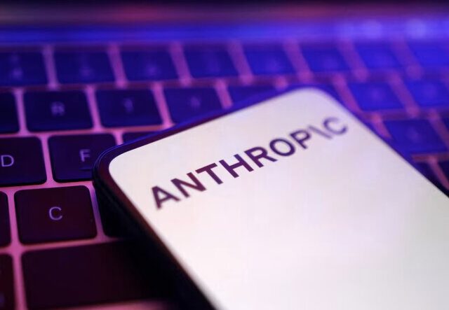 آژانس امنیتی آمریکا از هوش مصنوعی فهرست سیاه استفاده می کند