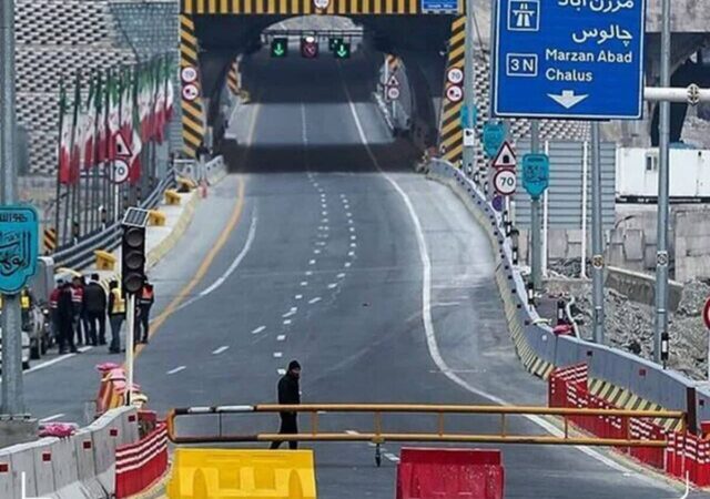 اعمال محدودیت‌های ترافیکی در جاده چالوس از ساعت ۱۷/ هشدار جدی پلیس راهور به مسافران