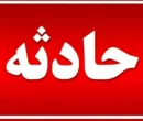 اقدام به موقع پلیس در پیشگیری از خودکشی یک جوان مرودشتی+ عکس