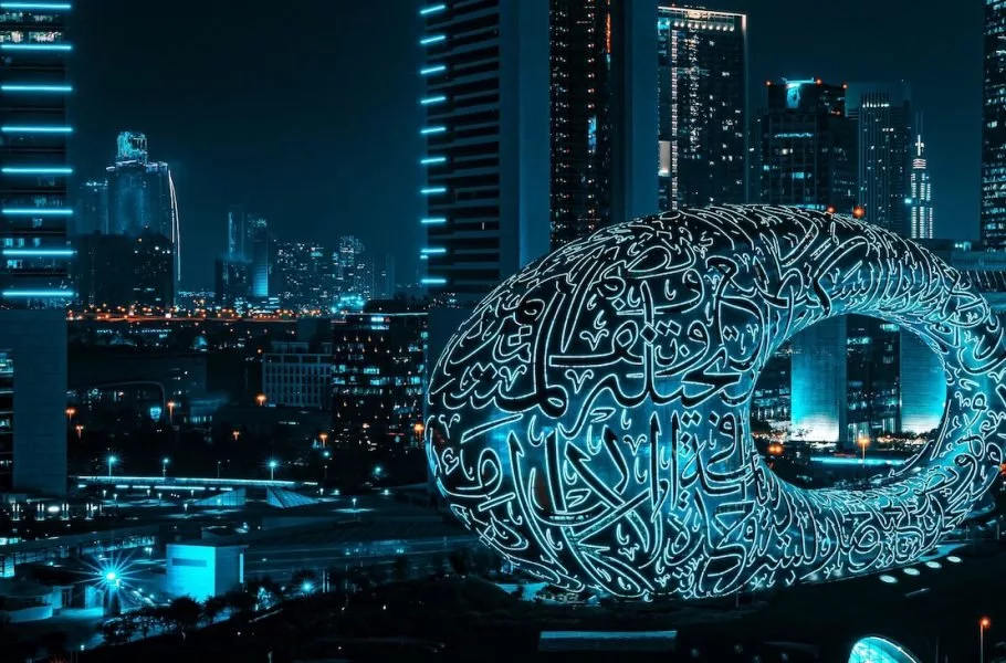 امارات نیمی از بدنه دولت را تا دو سال آینده به هوش مصنوعی واگذار می‌کند