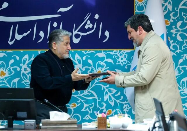 انتصاب رئیس مرکز نظارت، بازرسی و رسیدگی به شکایات دانشگاه آزاد