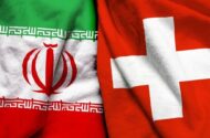 بازگشایی سفارت سوئیس در تهران